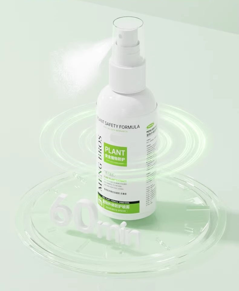 Anti Vlooien en teken spray 100 ml - Beschermende spray voor huisdieren