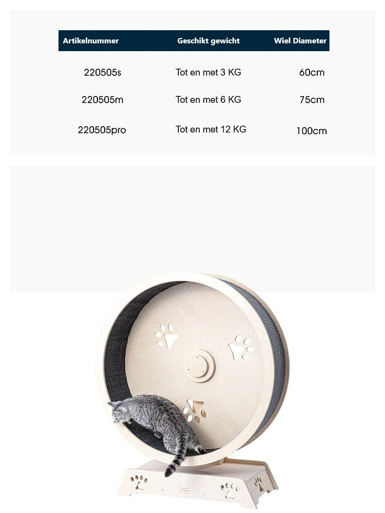 Katten loopwiel - looprad voor katten - kattenwiel van massief berken hout - maat M